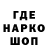 МЕТАДОН VHQ Freedie Dead