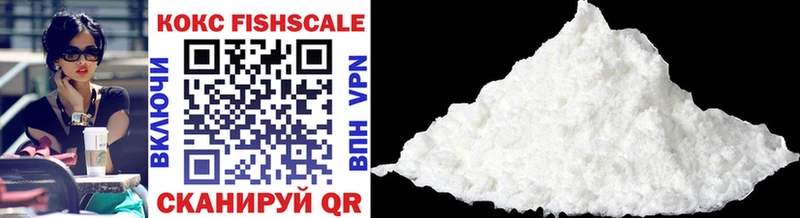 купить  сайты  кракен как войти  COCAIN Перу  Кыштым 