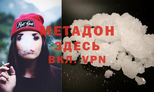 соль курить ск Алзамай