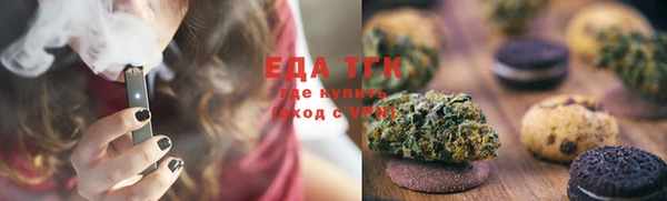 соль курить ск Алзамай