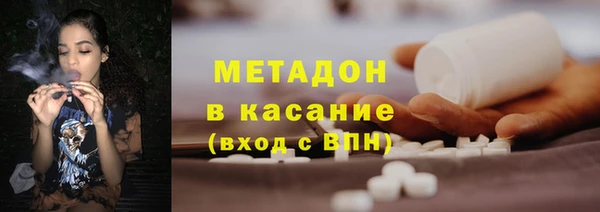 соль курить ск Алзамай