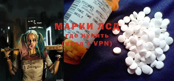 альфа пвп VHQ Алексеевка