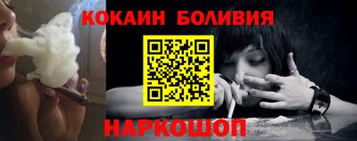 mix Гусь-Хрустальный