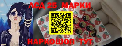 спиды Гусев