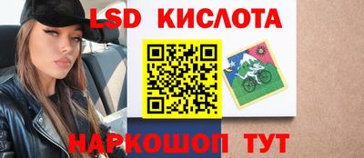 спиды Гусев