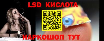 спиды Гусев