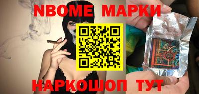 спиды Гусев