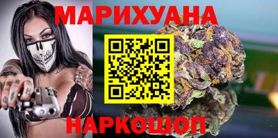 mix Гусь-Хрустальный