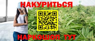 спиды Гусев