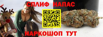 эйфоретик Гусиноозёрск