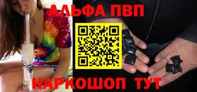 спиды Гусев