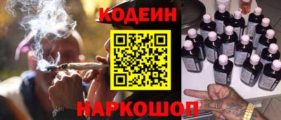 спиды Гусев