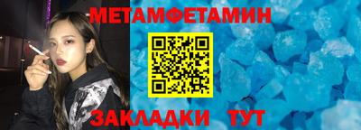 спиды Гусев