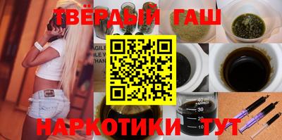 mix Гусь-Хрустальный