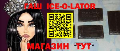 спиды Гусев