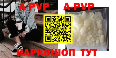 mix Гусь-Хрустальный