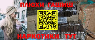 mix Гусь-Хрустальный