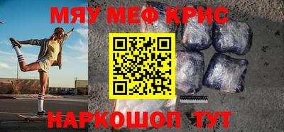 спиды Гусев