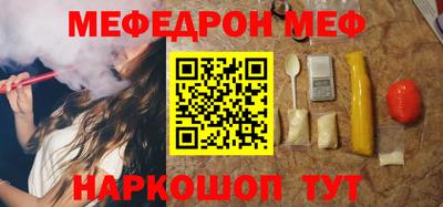 mix Гусь-Хрустальный
