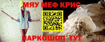 спиды Гусев