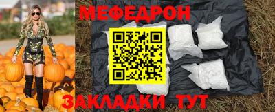 спиды Гусев