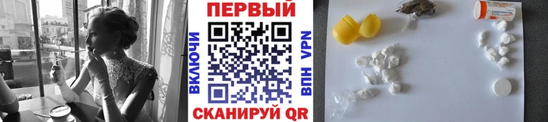 МЕТАМФЕТАМИН Декстрометамфетамин 99.9%  где купить наркоту  Кыштым 