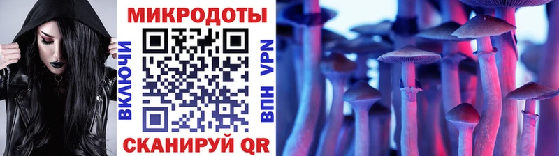 это формула  Кыштым  Галлюциногенные грибы Magic Shrooms 