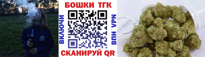 Каннабис White Widow  Кыштым 